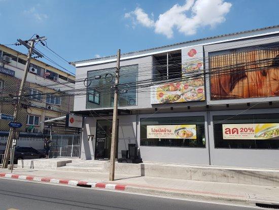 Fu Seafood by Chef Pu